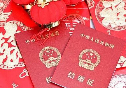 南京婚假最新规定解读，全面解读婚假天数与最新规定
