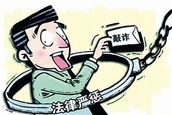 新能源领域研发 第395页