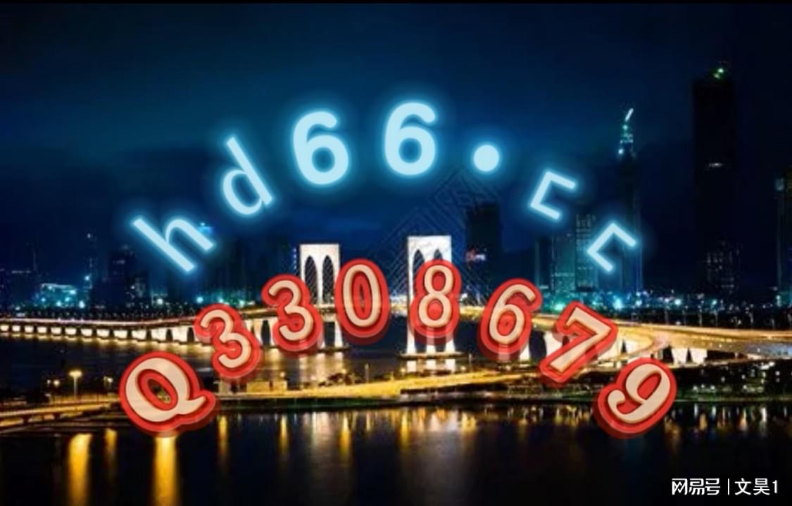 2024新澳门精准资料免费大全,处于迅速响应执行_Allergo版(意为轻快)65.192