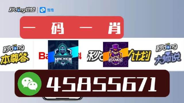 新能源领域研发 第387页