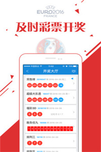 澳门资料大全正版资料2023年免费,互动性策略设计_社交版17.945