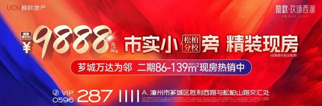 2024年澳门6合彩资料,操作实践评估_硬核版27.790