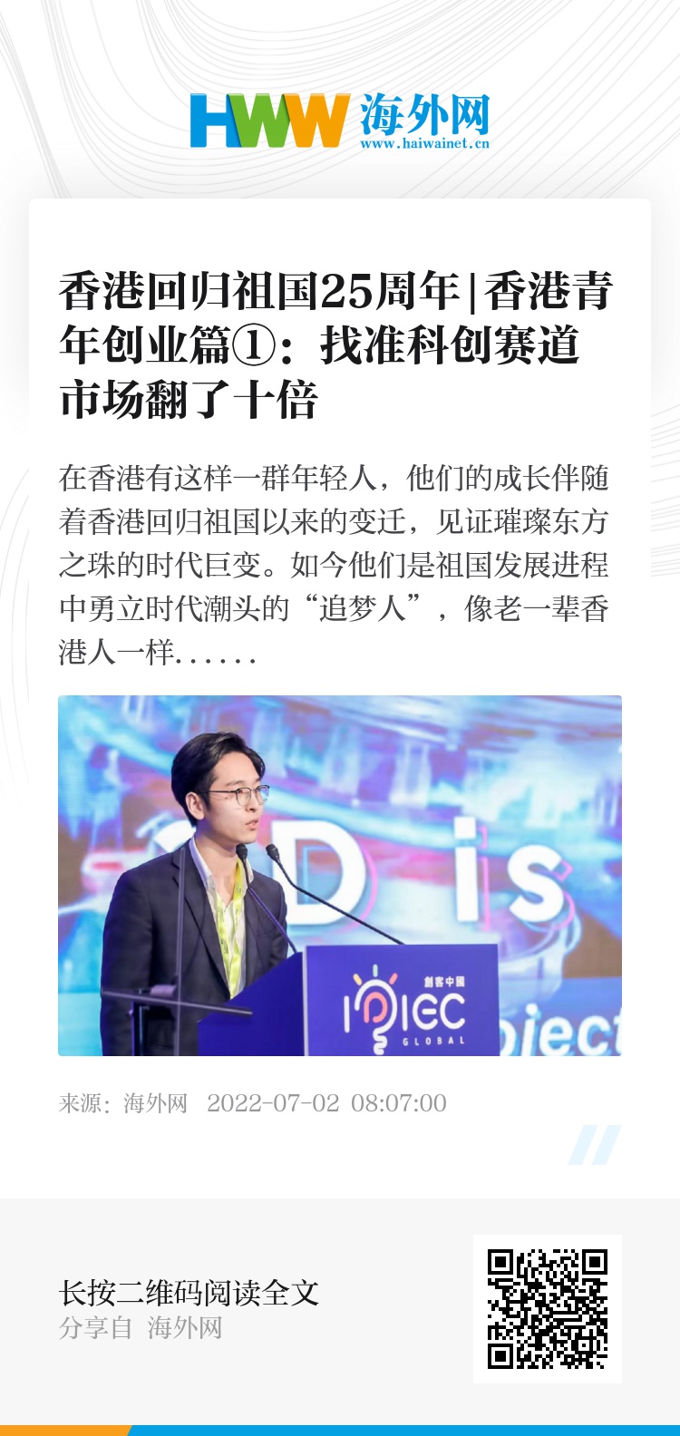 2024香港大众网资料,持续改进策略_定向版11.220