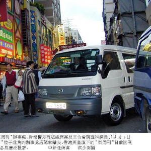 香港6合资料大全查,决策资料是什么_先锋科技99.919