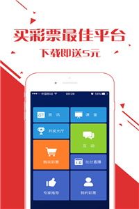 天天开奖澳门天天开奖历史记录1,决策信息解释_终身版7.220