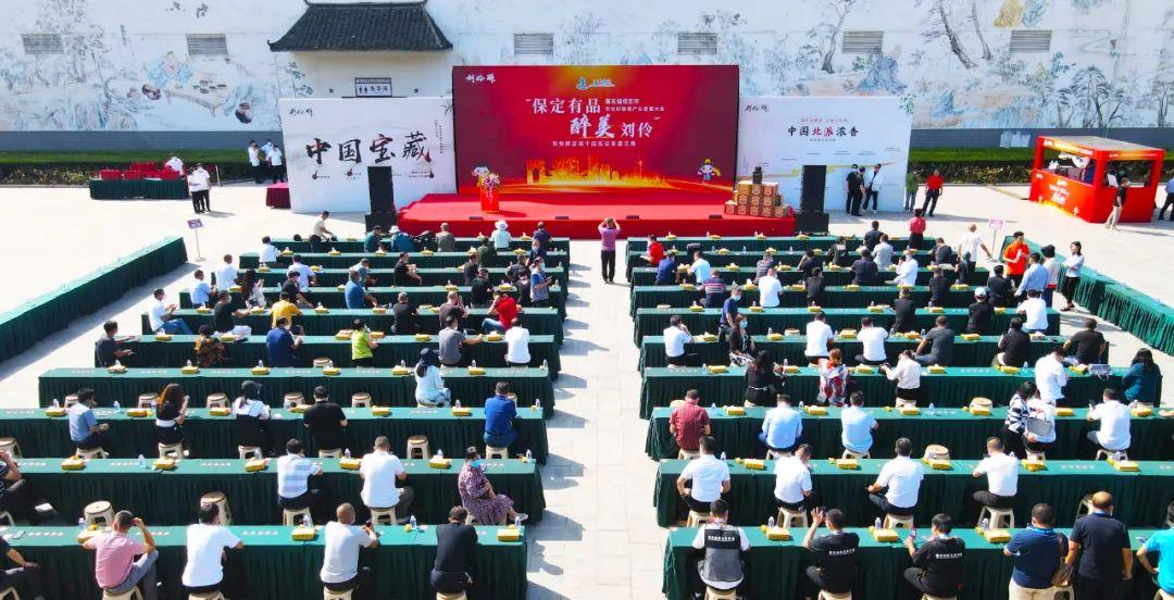 京雄最新楼盘,京雄最新楼盘，小巷中的隐藏宝藏，探索未知的美好