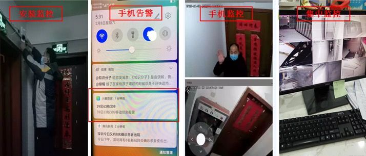 最新返深人员享科技福音，革新性高科技产品介绍