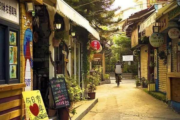 小巷特色小店 第4页