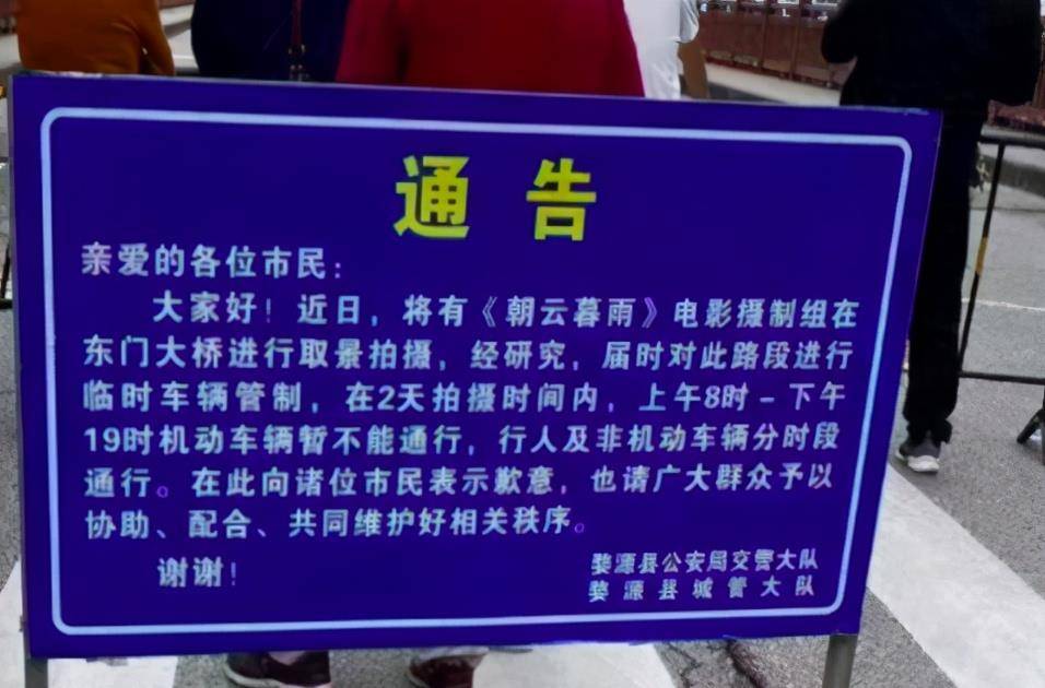 石首封路最新，小巷深处的味觉奇遇