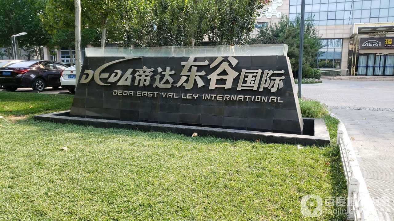 泰达谷资讯更新，小谷的日常趣事和情感纽带揭秘