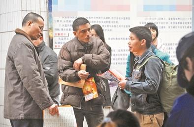 新能源领域研发 第344页