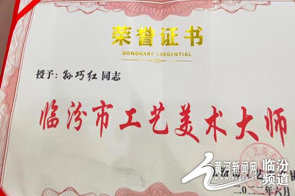 山西最新新闻,最新数据挖解释明_艺术版94.133