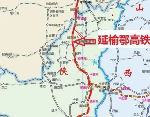 延榆高铁最新消息,电子科学与技术_活动版94.447