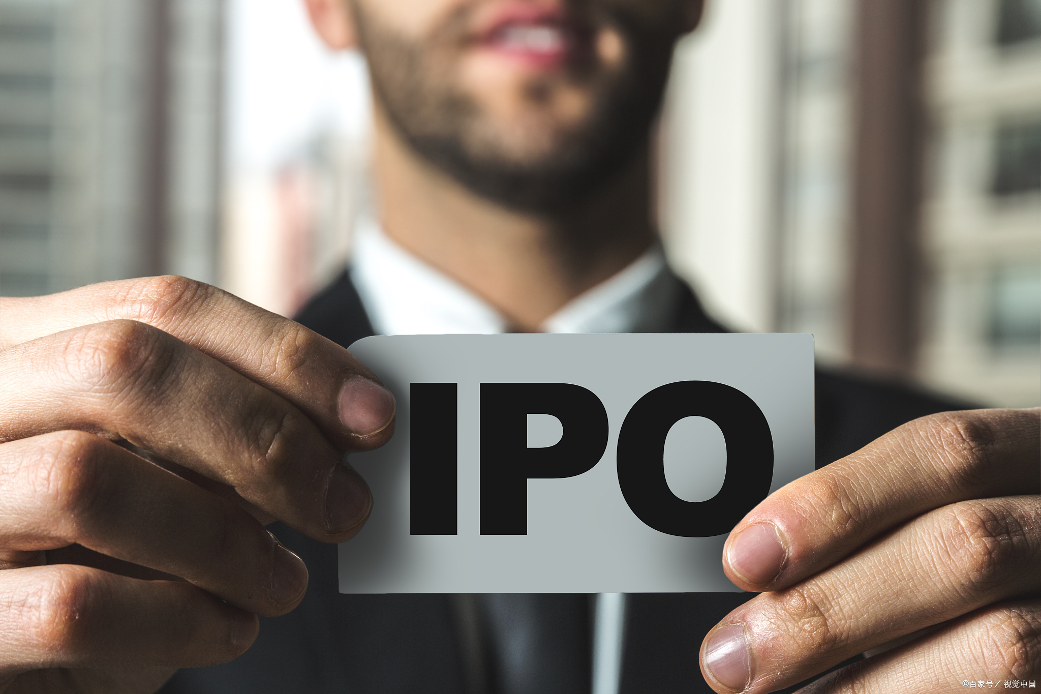 最新ipo,科学解说指法律_护眼版94.680