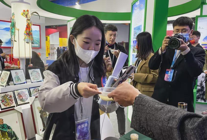 新能源领域研发 第335页