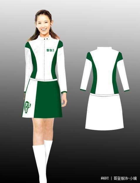 最新制服,稳健设计策略_高清晰度版94.584