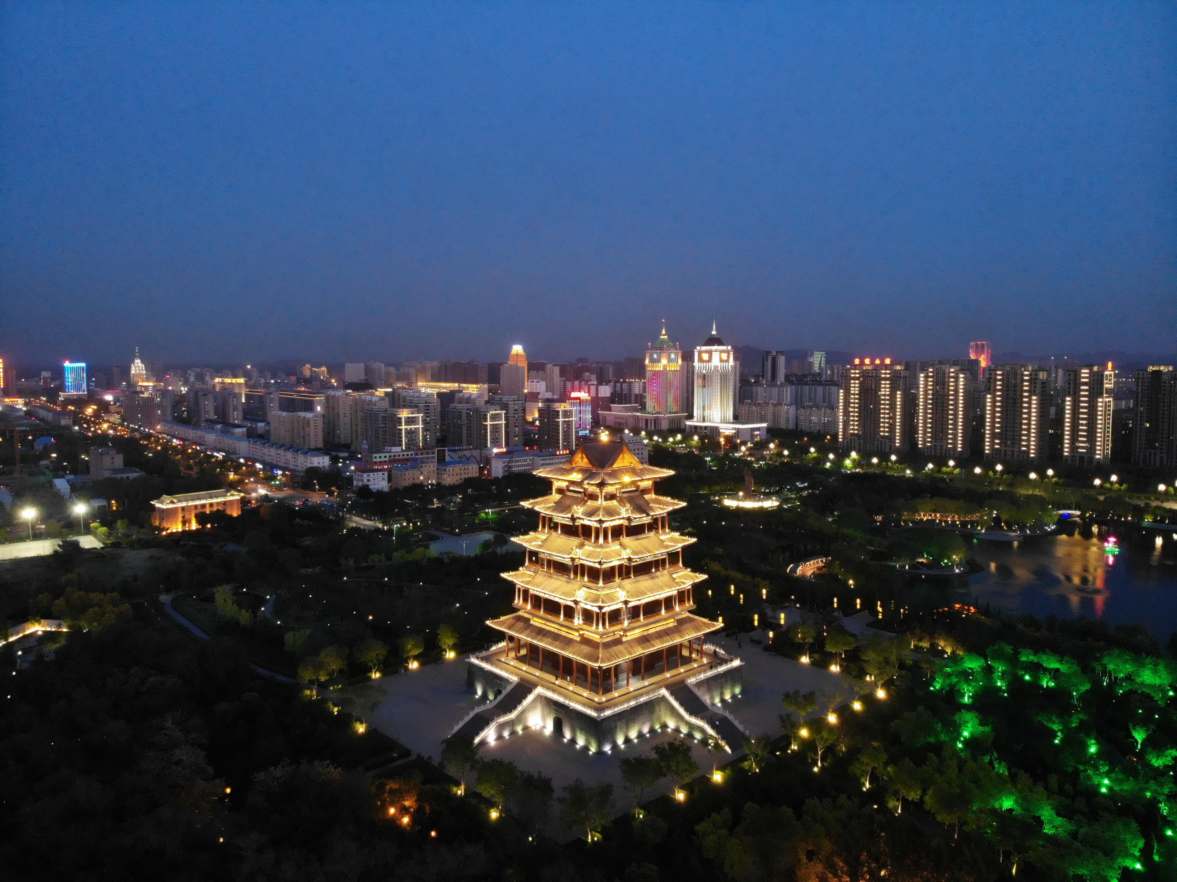 新能源领域研发 第329页