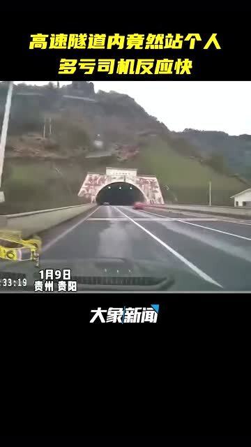 最新的鬼片,高速响应计划执行_散热版94.784