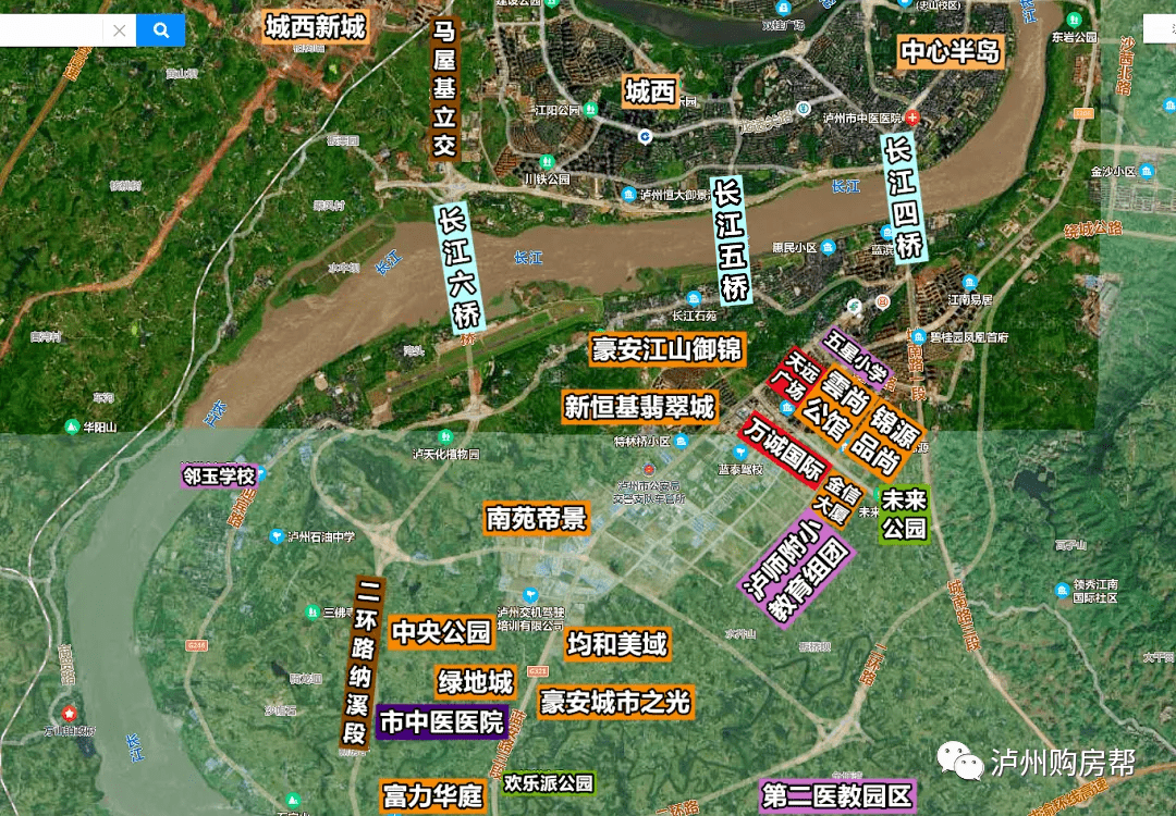 泸州长江五桥最新进展,创新发展策略_明亮版94.341