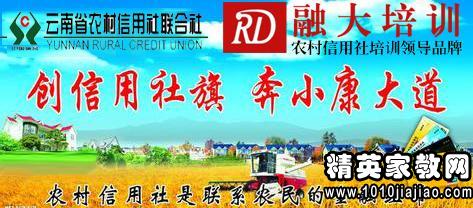 淮南最新招聘,高效性设计规划_精英版94.189