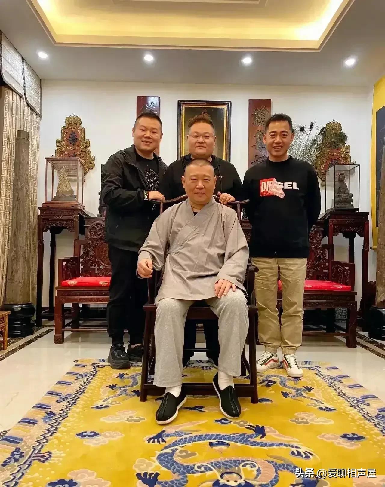 郭德纲 最新相声,精准解答方案详解_黑科技版94.590