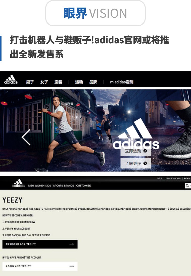 天创时尚，时尚之光引领励志之旅，自信与成就感的召唤最新消息