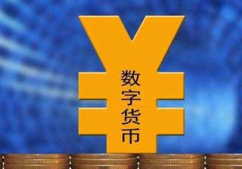 最新利率调整，科技智能助手引领生活新篇章