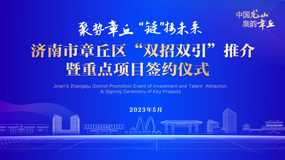 新沂最新司机招聘，驾驭未来，启程励志之旅