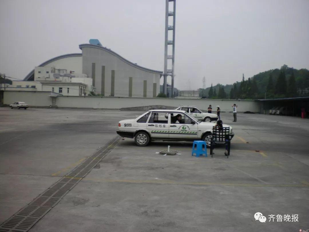 揭秘最新学车价格，学车费用大公开！