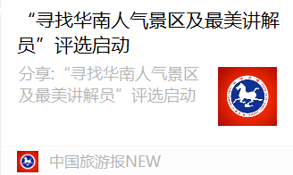 香港最新新闻头条，城市脉搏下的温馨日常