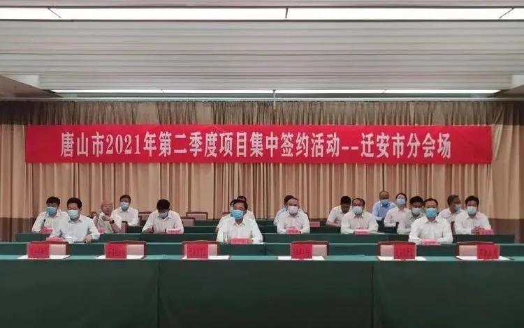 迁安信息港更新动态，变化中的学习之旅，自信与成就感的源泉最新消息