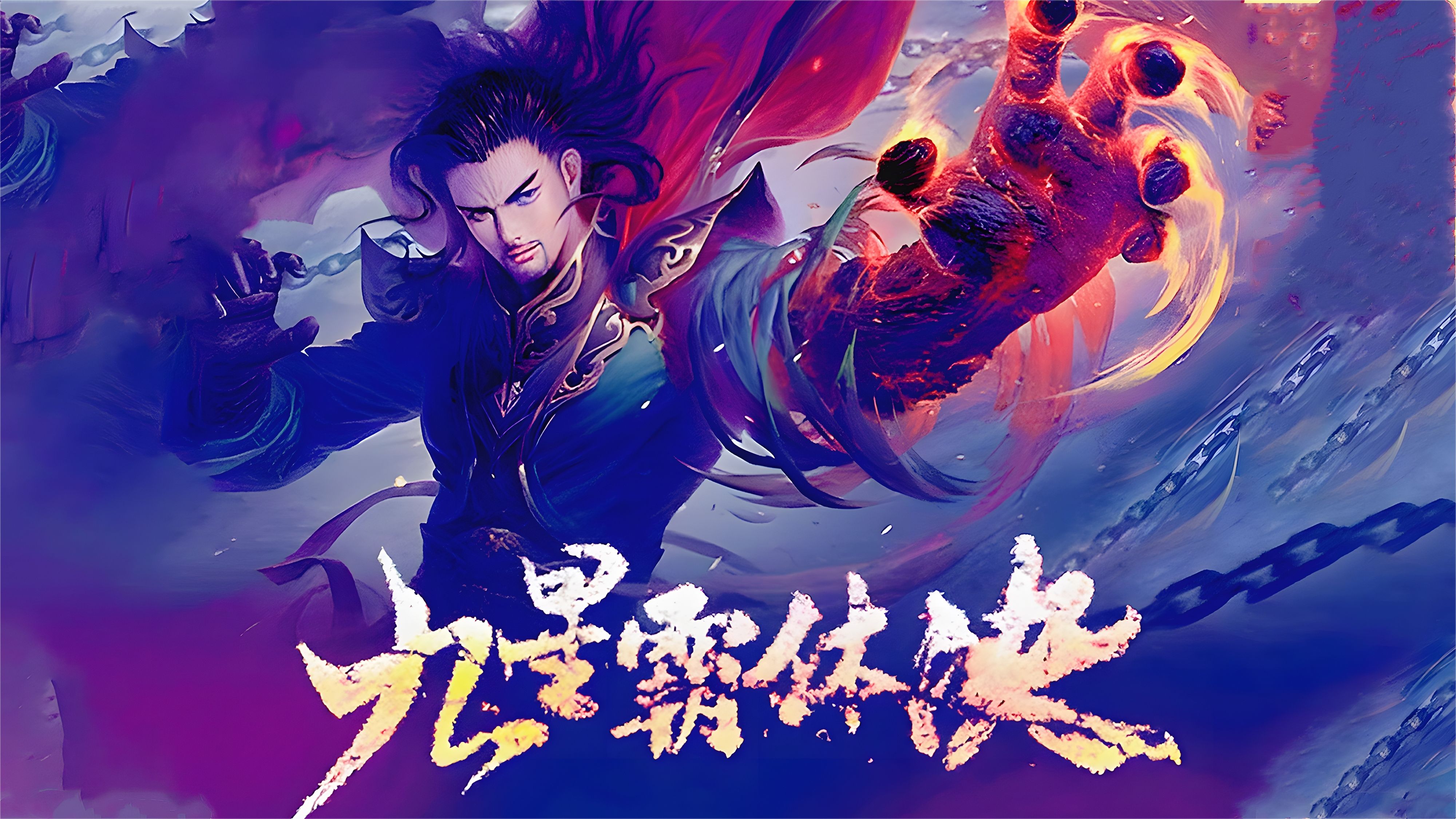 九星霸体决txt最新章节,安全设计解析说明法_本地版23.903