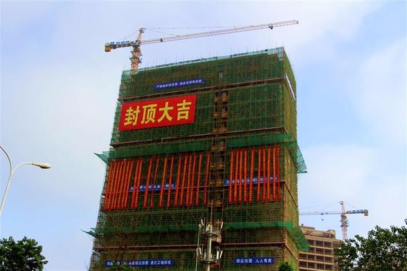 六安嘉地mall最新进度,快速问题处理_投影版23.515