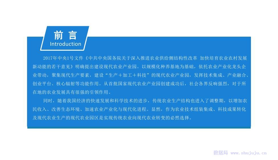包头市马永茂最新消息,最新研究解读_抗菌版23.141