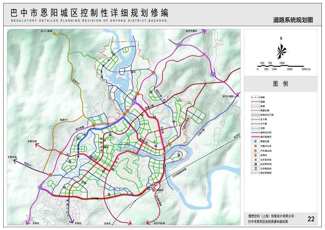 南京s4轻轨最新消息,高效性设计规划_云端版23.876