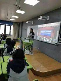 新能源汽车 第333页