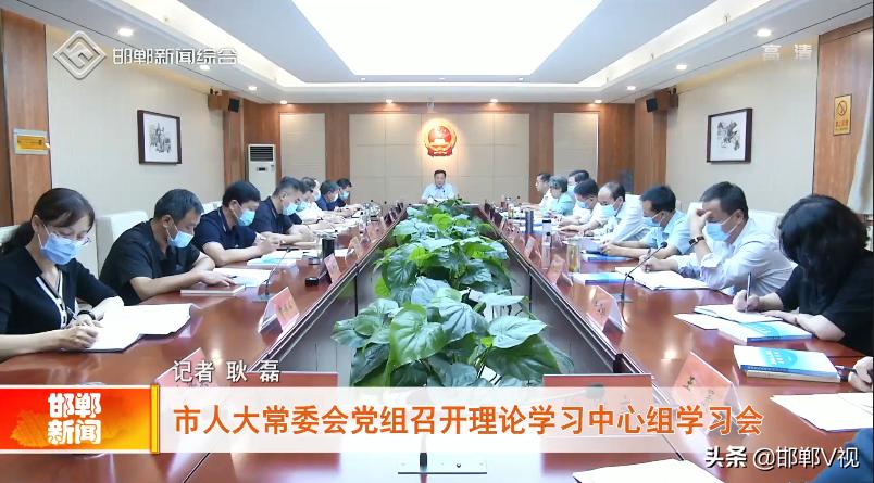 市军分区改革最新消息,最佳精选解释定义_父母版23.246
