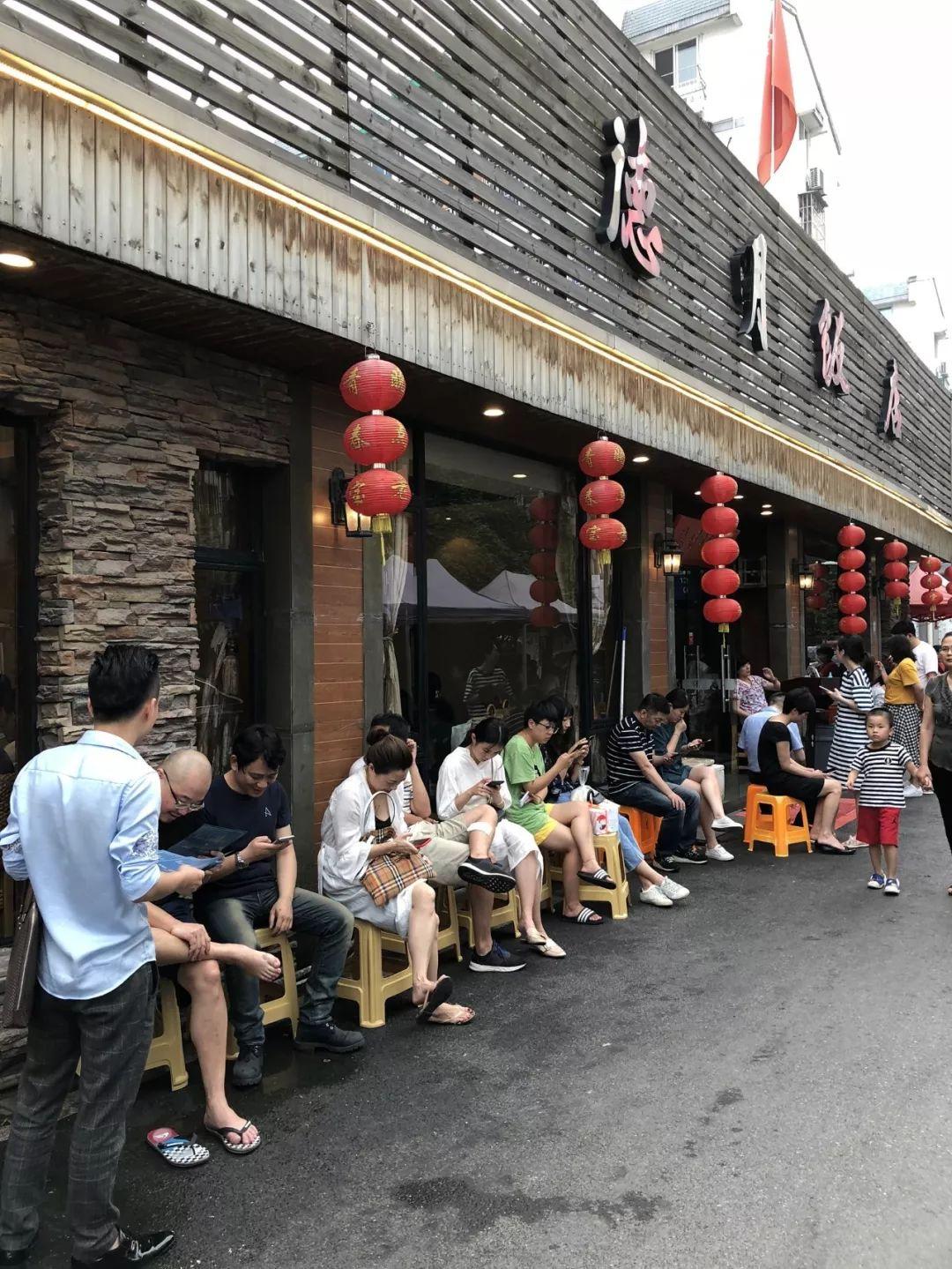 北京国油新能源 第284页