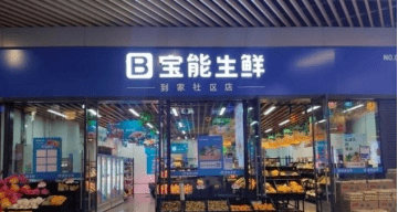新新贷最新动态揭秘，小巷特色小店的独特故事与隐藏宝藏。