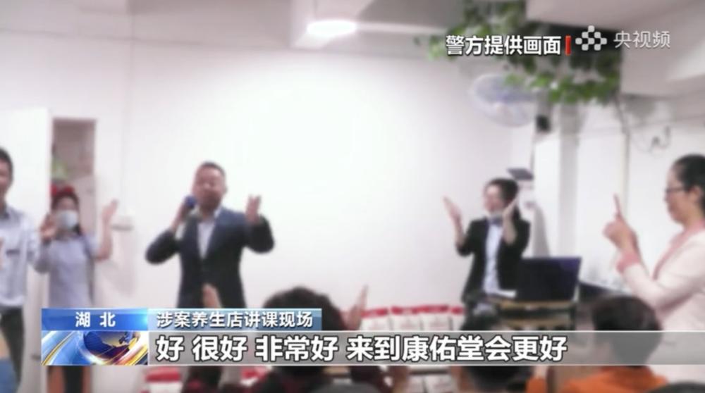 新能源汽车 第310页