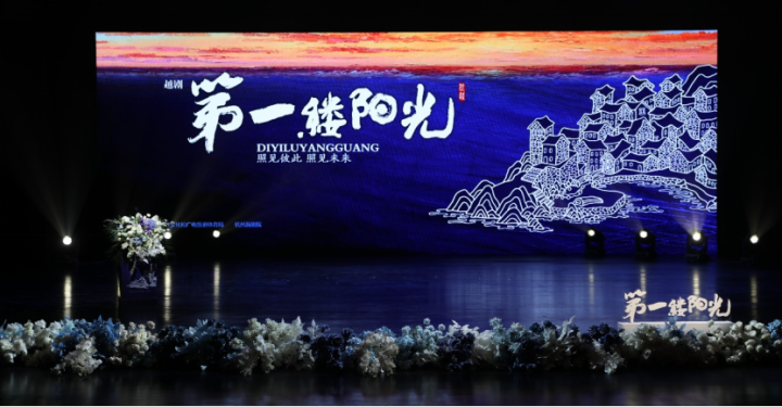 科技之光，免费观看最新电视剧网站，照亮你的娱乐生活之旅