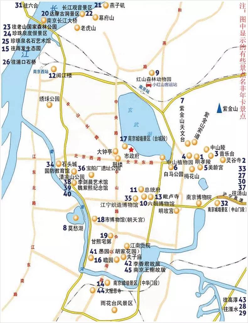 新能源汽车 第295页
