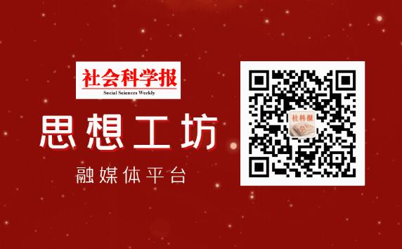 哲学引领科技革命，全新哲学高科技产品的体验之旅