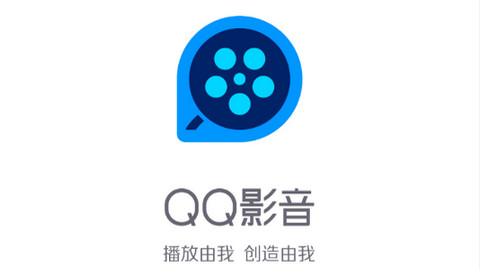 QQ影音最新更新，电影之夜温馨记忆回顾