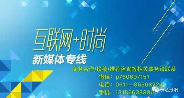 北京国企科技招聘最新信息，科技引领未来，职场新篇章启动