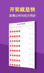 新能源汽车 第290页