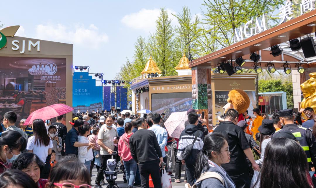 北京国油新能源 第260页