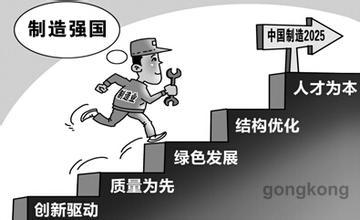 2025新澳门精准资材免费,快速解答方案实践_定制版18.939