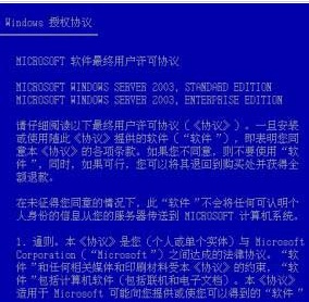 2025澳门特马今晚开奖亿彩网,定性解析明确评估_漏出版18.345