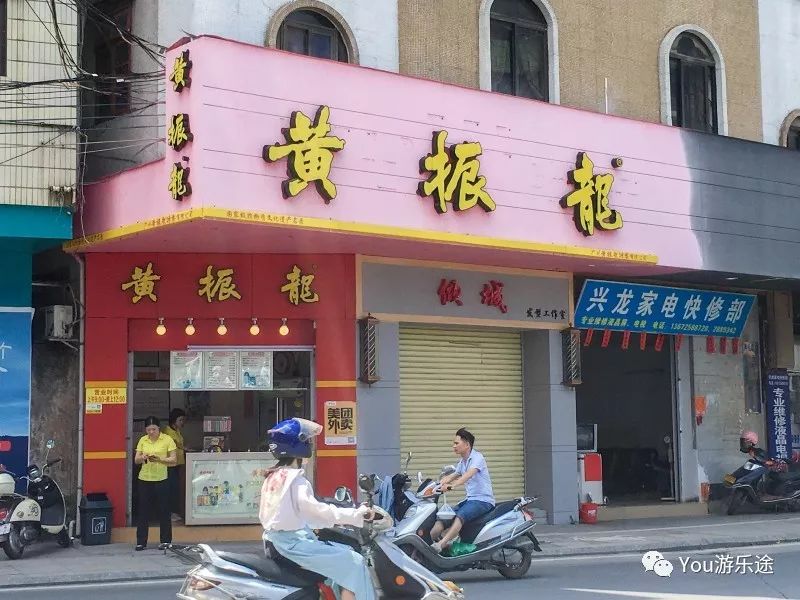 呈贡云南白药最新招聘探秘，小巷特色小店招募人才